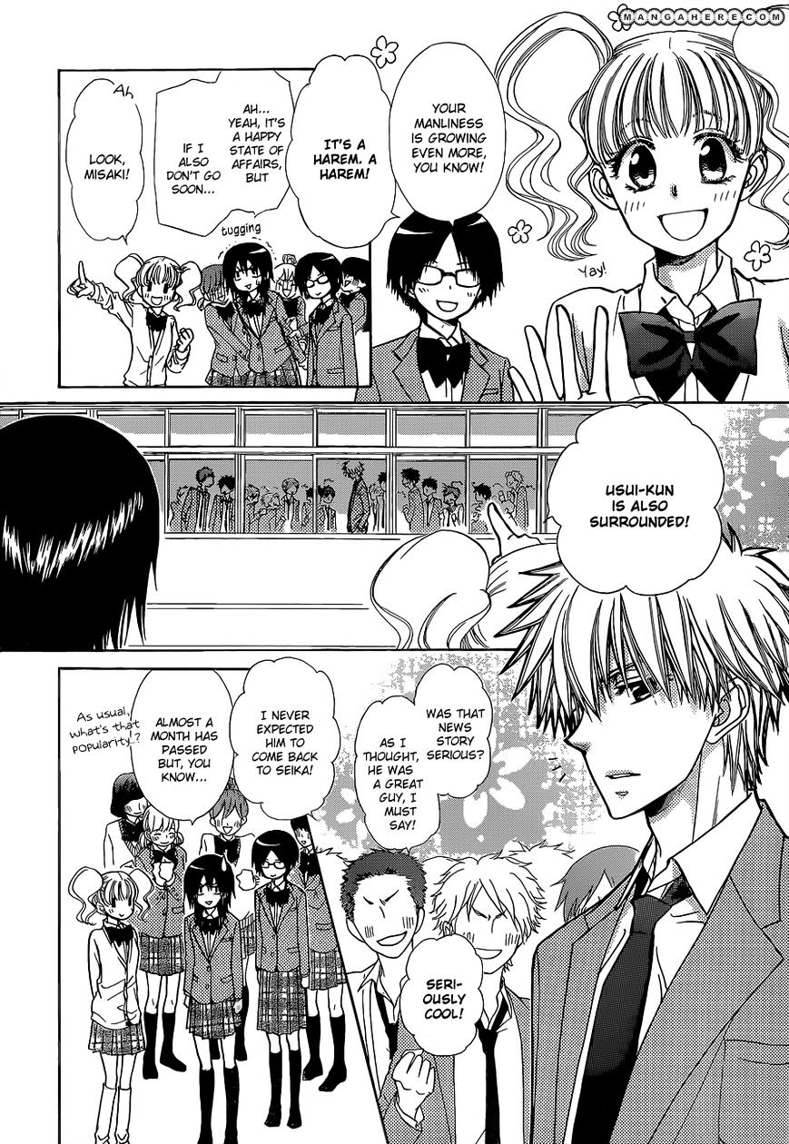 Kaichou Wa Maid-Sama! - Vol.14 Chapter 81