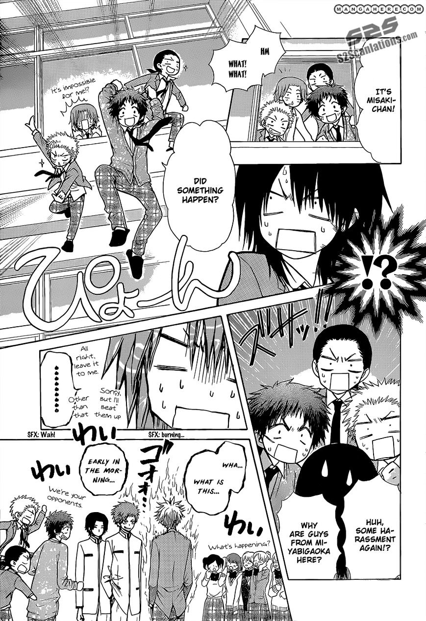 Kaichou Wa Maid-Sama! - Vol.14 Chapter 81