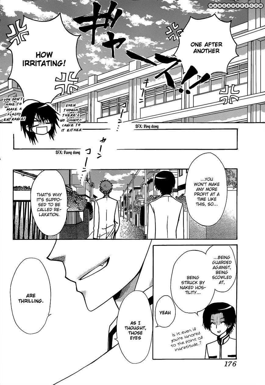 Kaichou Wa Maid-Sama! - Vol.14 Chapter 81