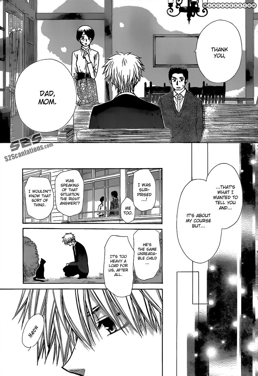 Kaichou Wa Maid-Sama! - Vol.14 Chapter 81