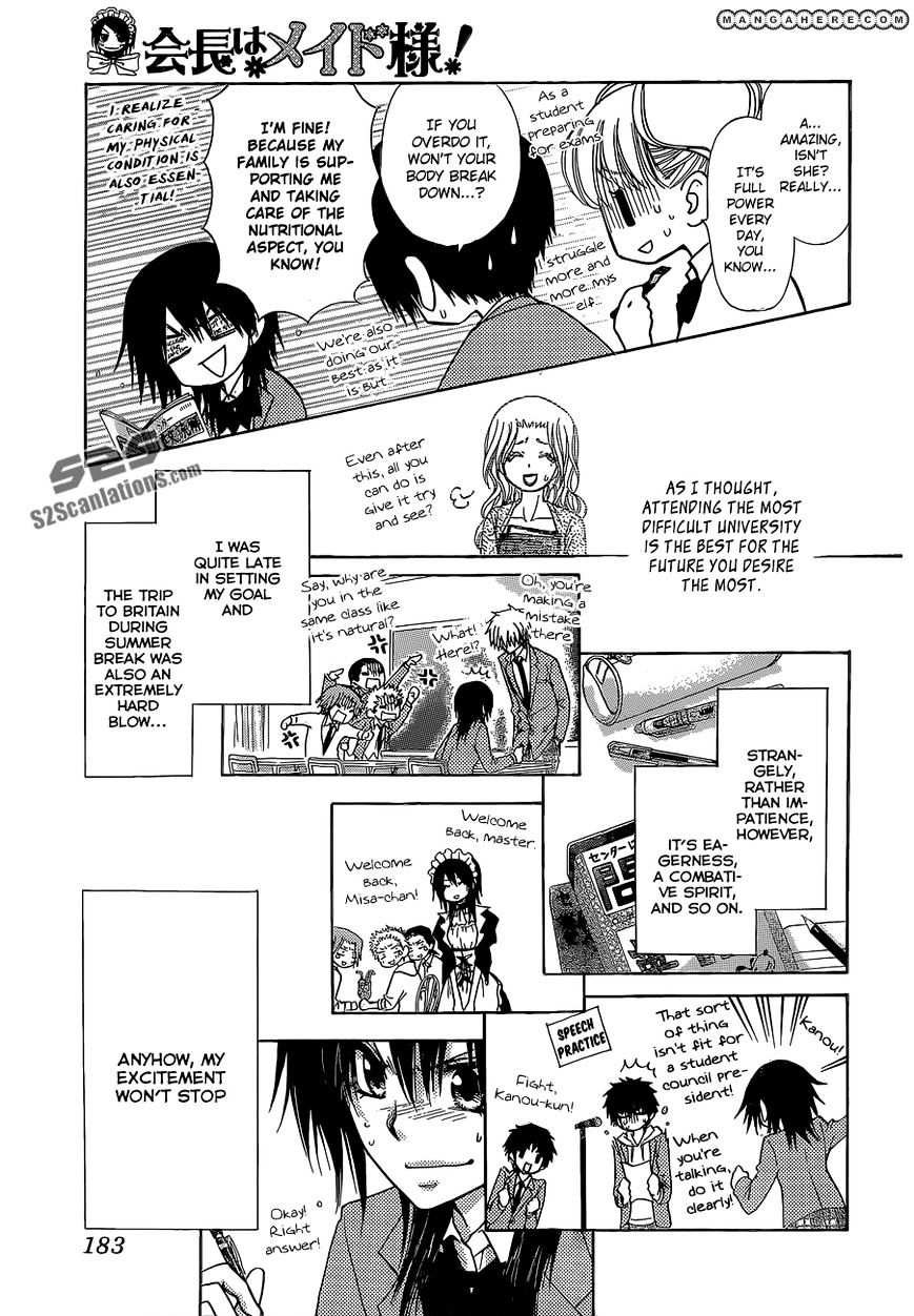 Kaichou Wa Maid-Sama! - Vol.14 Chapter 81