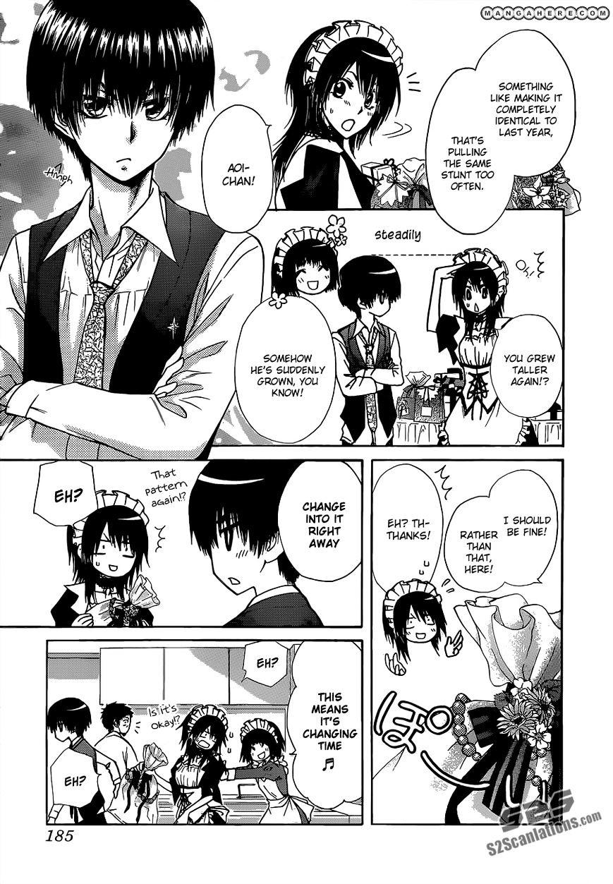 Kaichou Wa Maid-Sama! - Vol.14 Chapter 81