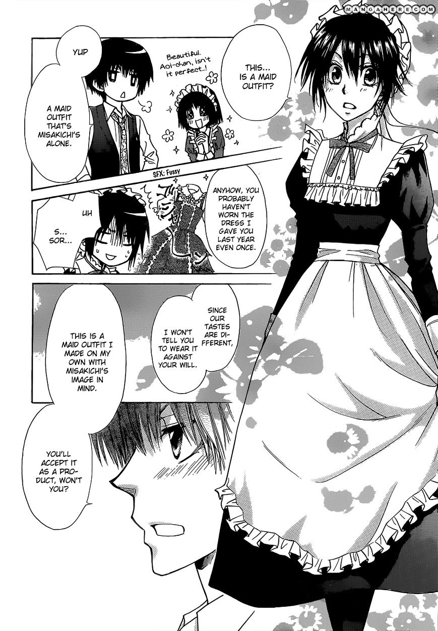 Kaichou Wa Maid-Sama! - Vol.14 Chapter 81