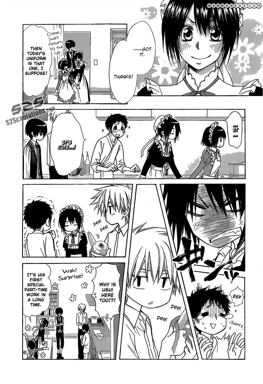 Kaichou Wa Maid-Sama! - Vol.14 Chapter 81