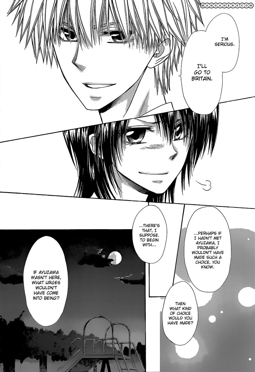 Kaichou Wa Maid-Sama! - Vol.14 Chapter 81