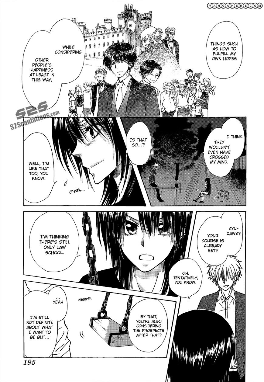 Kaichou Wa Maid-Sama! - Vol.14 Chapter 81