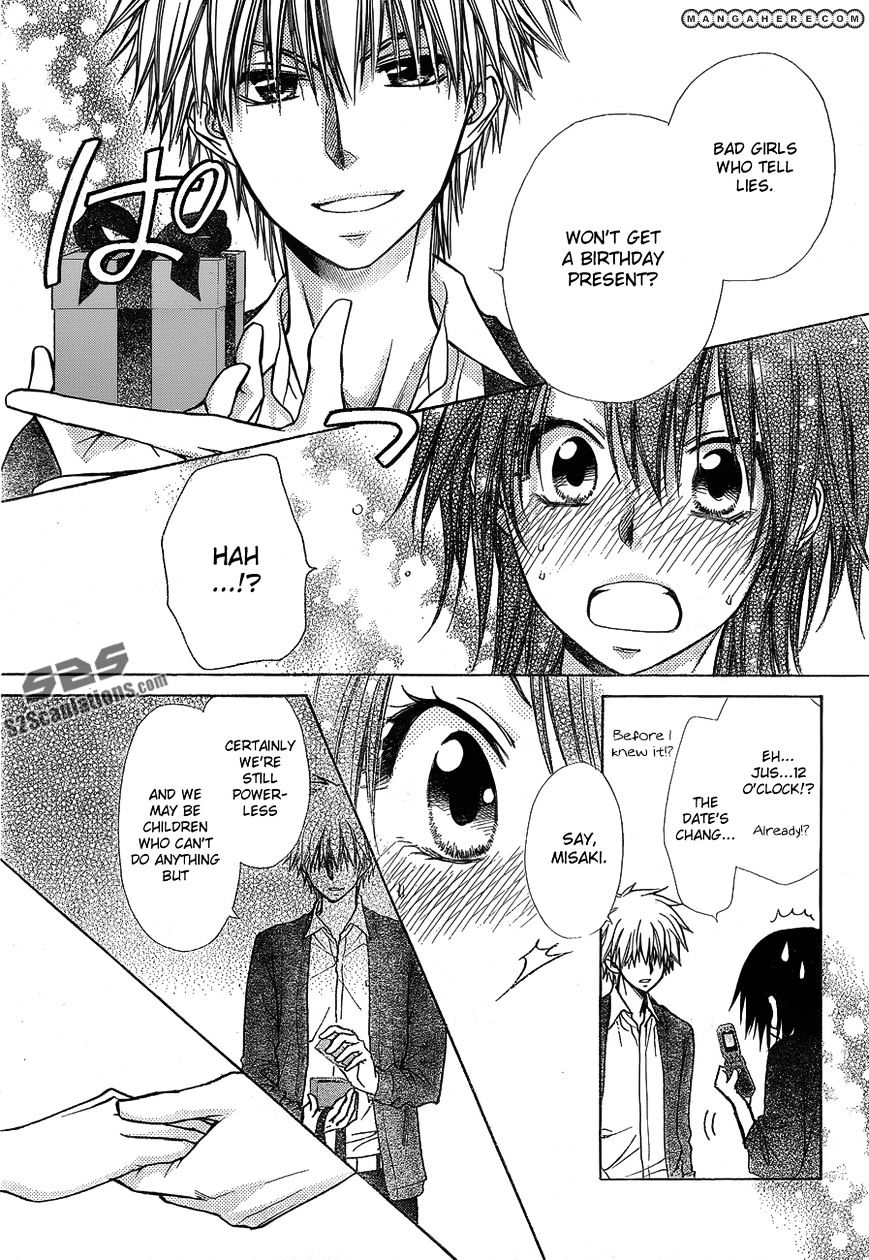 Kaichou Wa Maid-Sama! - Vol.14 Chapter 81