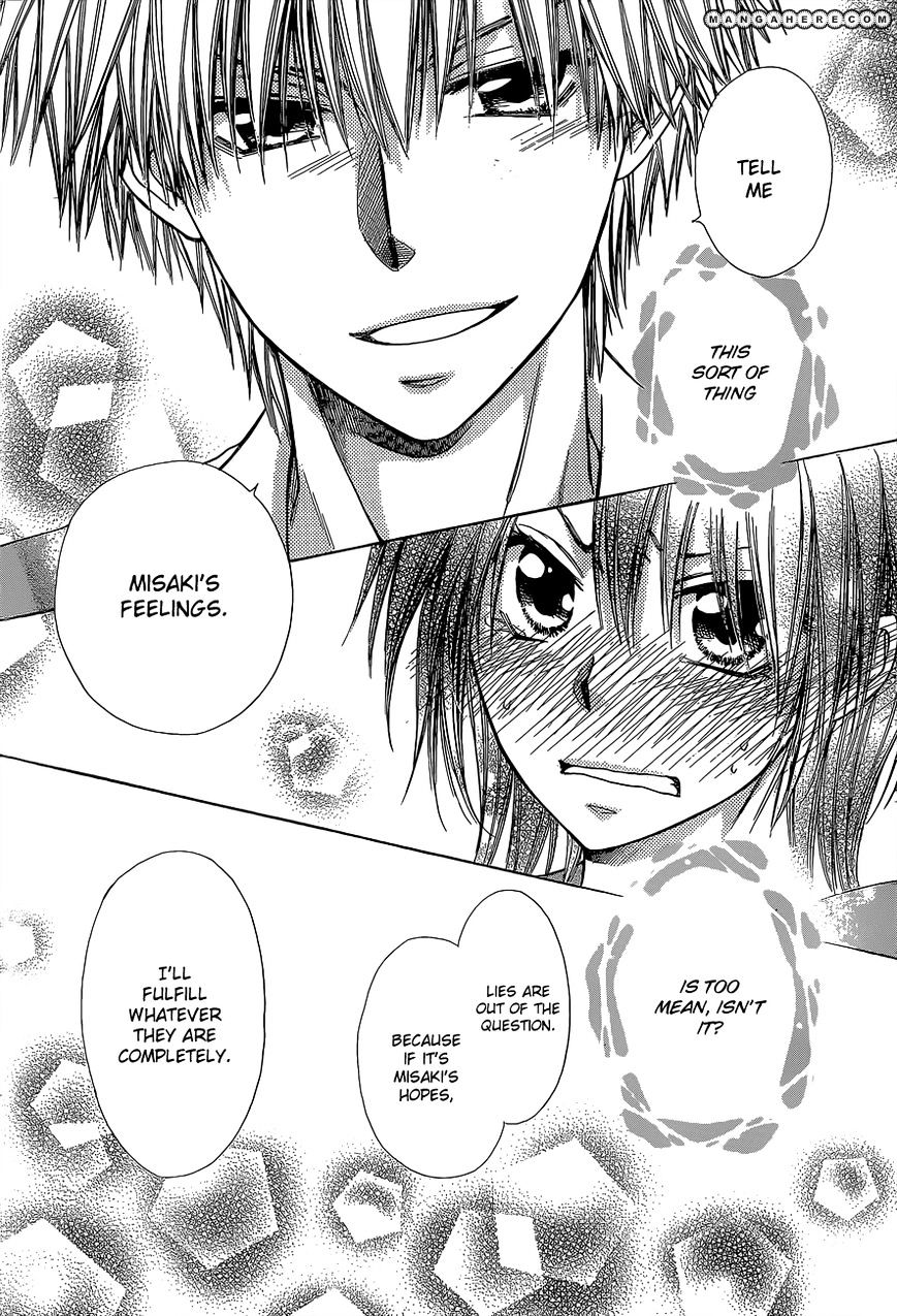 Kaichou Wa Maid-Sama! - Vol.14 Chapter 81