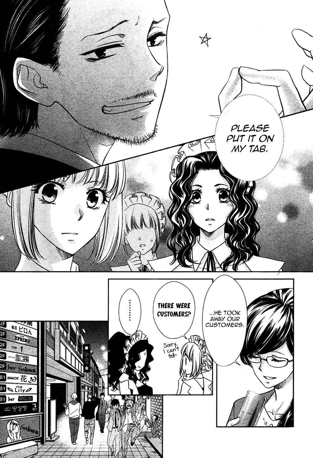 Kaichou Wa Maid-Sama! - Vol.18  Chapter: Oneshot: Special 3