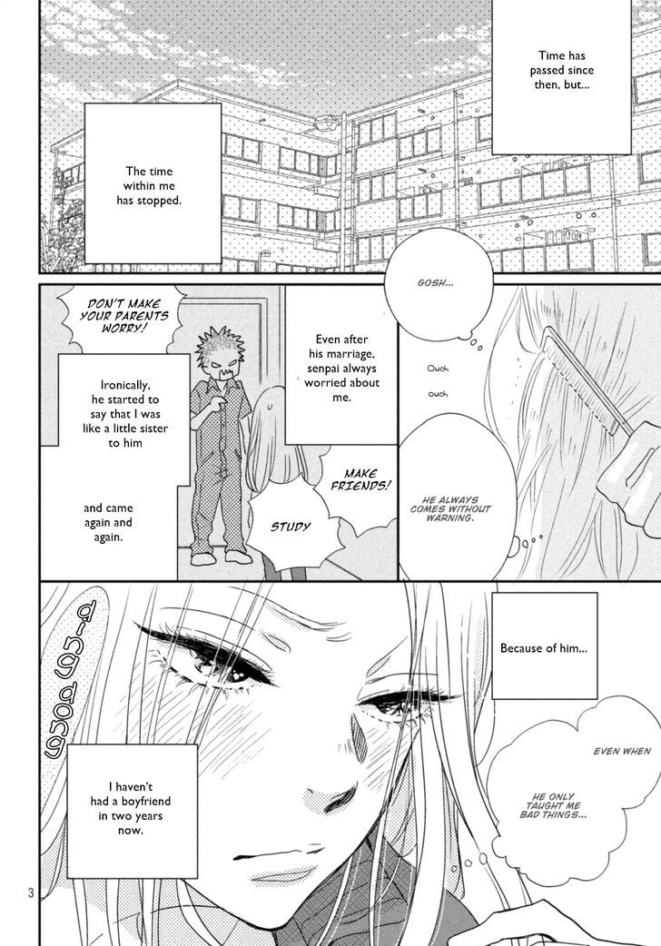 Soba Ni Ite Mo Ii N Daze - Vol.1 Chapter 1