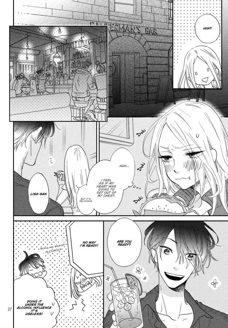 Soba Ni Ite Mo Ii N Daze - Vol.1 Chapter 1