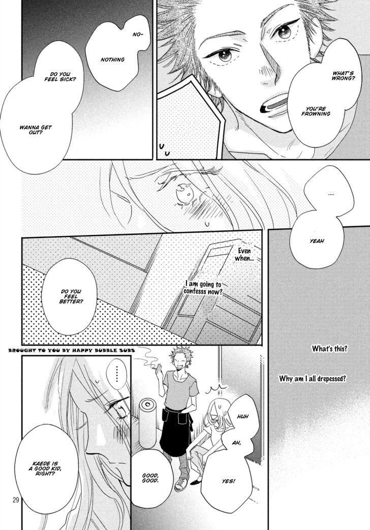 Soba Ni Ite Mo Ii N Daze - Vol.1 Chapter 1