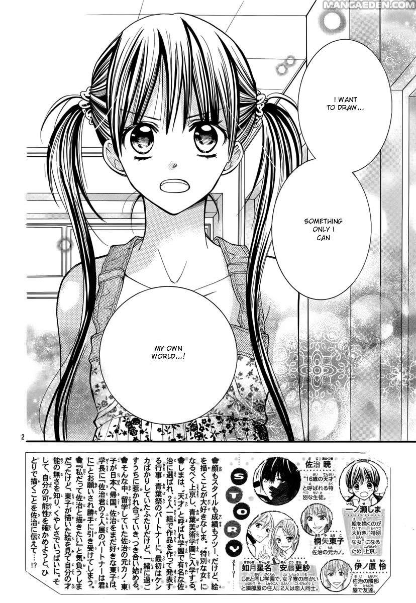 Crayon Days - Daikirai Na Aitsu - Chapter 20 : Crayon Days - Daikirai Na Aitsu 20