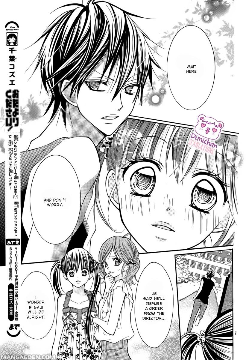 Crayon Days - Daikirai Na Aitsu - Chapter 19 : Crayon Days - Daikirai Na Aitsu 19