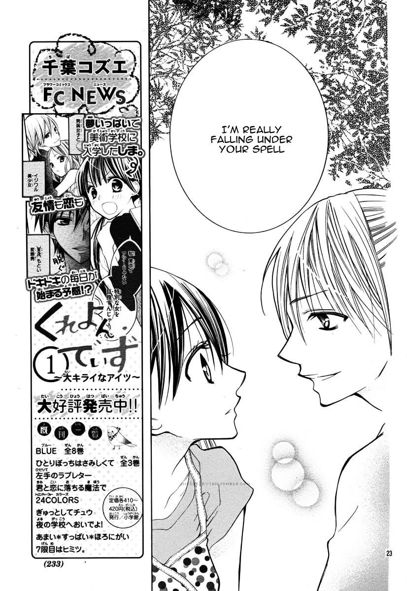 Crayon Days - Daikirai Na Aitsu - Chapter 13