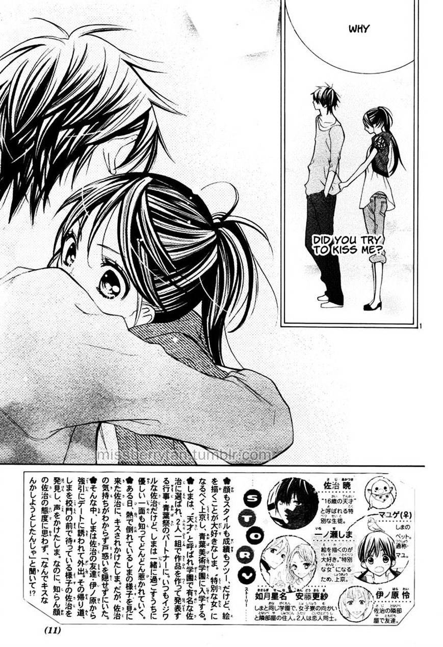 Crayon Days - Daikirai Na Aitsu - Chapter 12