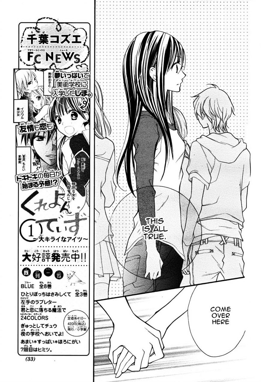 Crayon Days - Daikirai Na Aitsu - Chapter 12