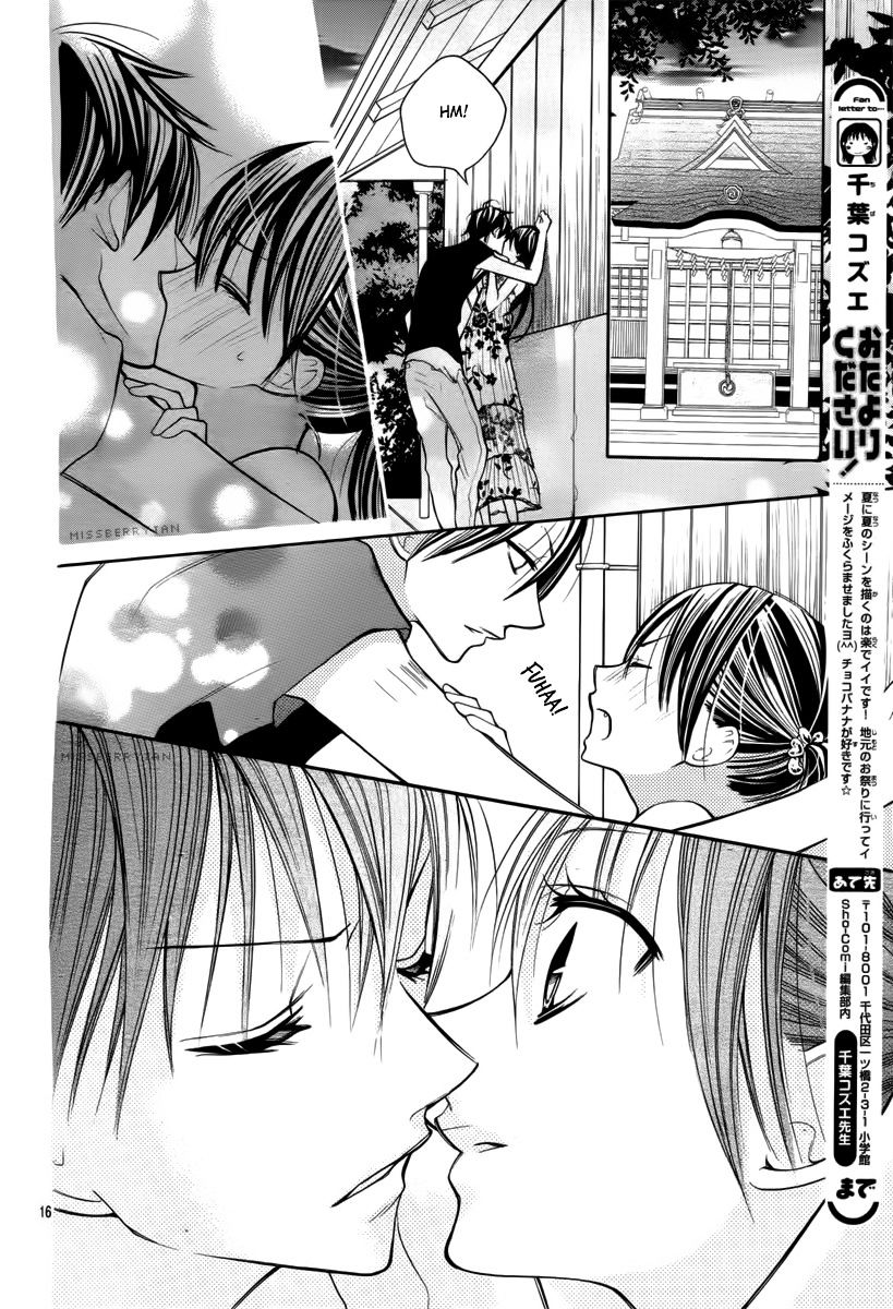 Crayon Days - Daikirai Na Aitsu - Chapter 18