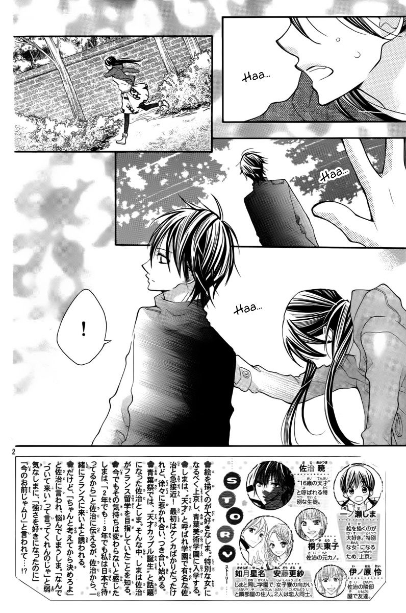 Crayon Days - Daikirai Na Aitsu - Chapter 27