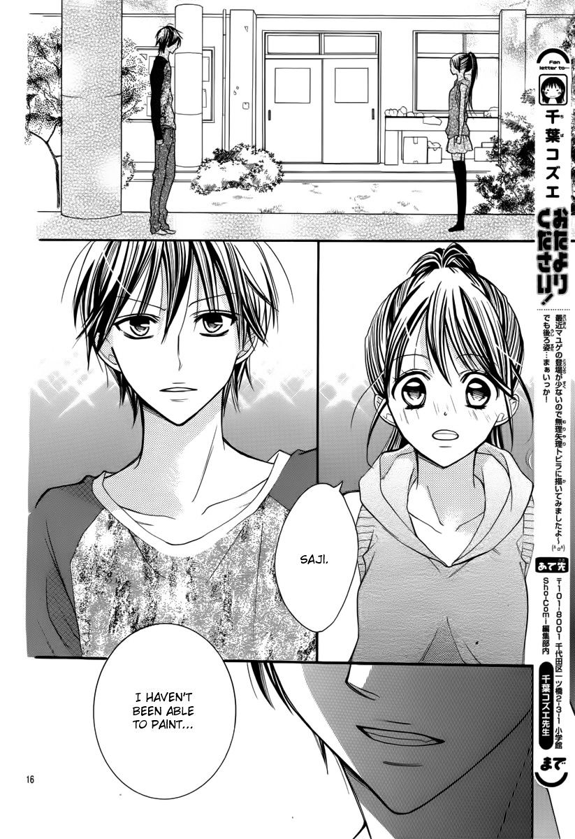 Crayon Days - Daikirai Na Aitsu - Chapter 21