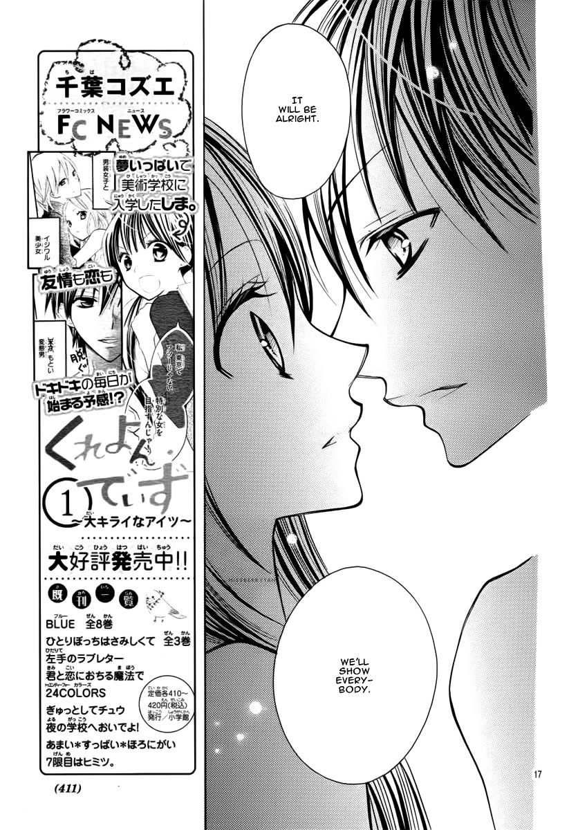 Crayon Days - Daikirai Na Aitsu - Chapter 17