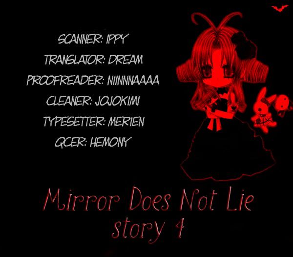 Mirror Does Not Lie - Vol.1 Chapter 4