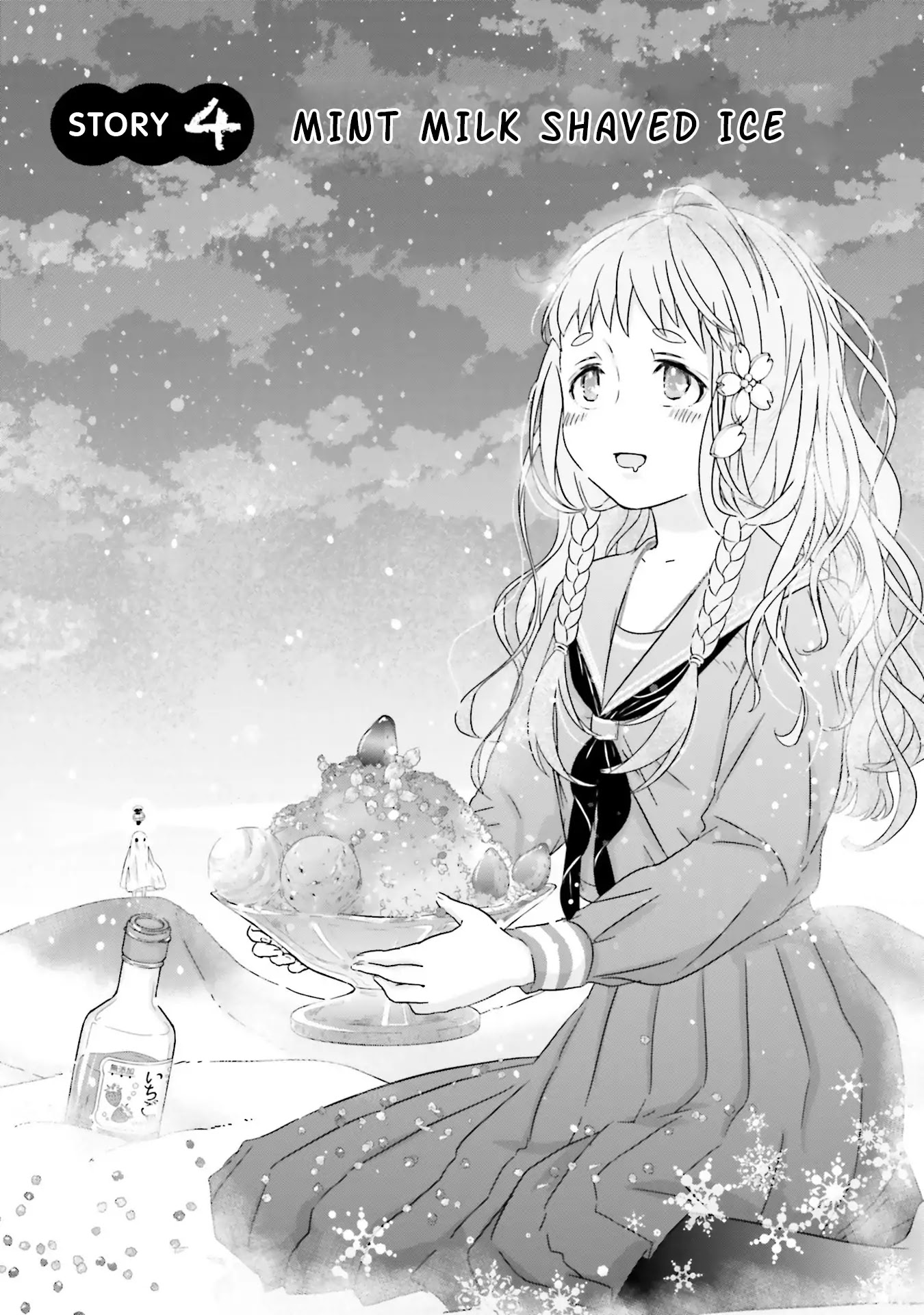 A Meal For The Day You Come Back To Life - Chapter 4