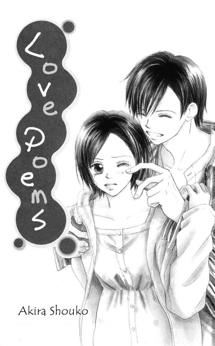 Koi No Uta - Vol.1 Chapter 1 : Last Bus