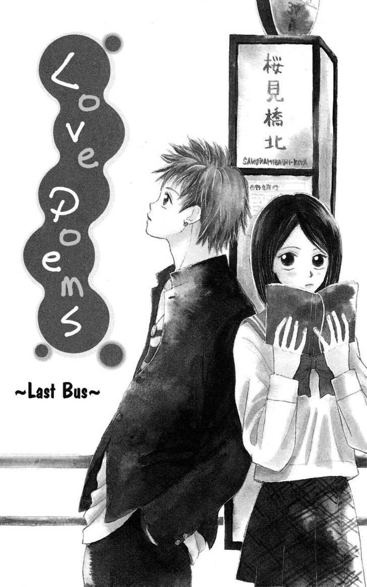 Koi No Uta - Vol.1 Chapter 1 : Last Bus