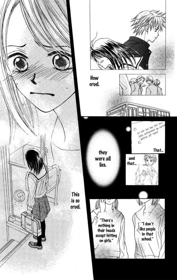 Koi No Uta - Vol.1 Chapter 1 : Last Bus