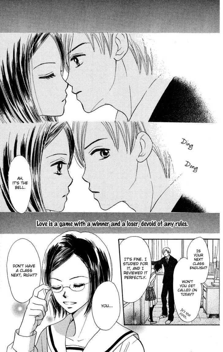 Koi No Uta - Vol.1 Chapter 3 : Before Kiss