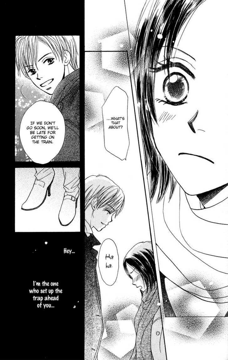 Koi No Uta - Vol.1 Chapter 3 : Before Kiss