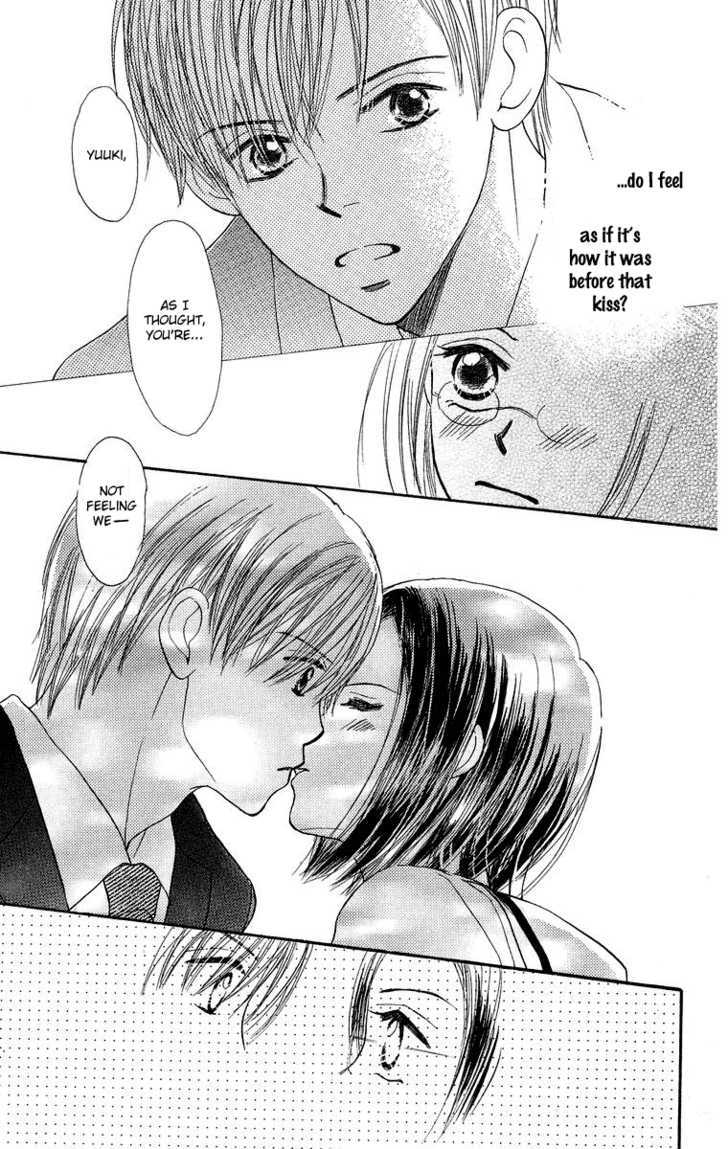 Koi No Uta - Vol.1 Chapter 3 : Before Kiss