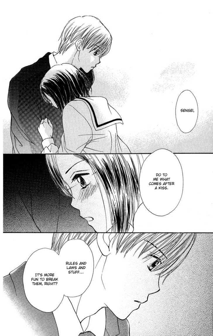 Koi No Uta - Vol.1 Chapter 3 : Before Kiss