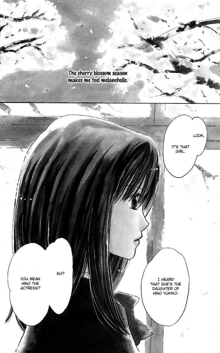 Koi No Uta - Vol.1 Chapter 4 : The Mark Of Spring