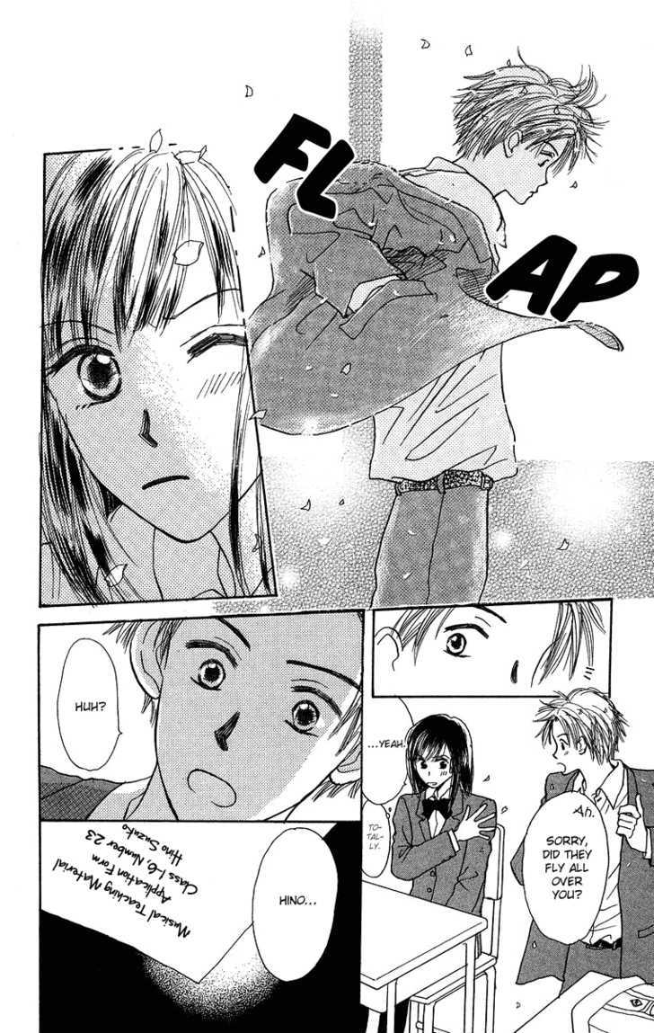 Koi No Uta - Vol.1 Chapter 4 : The Mark Of Spring