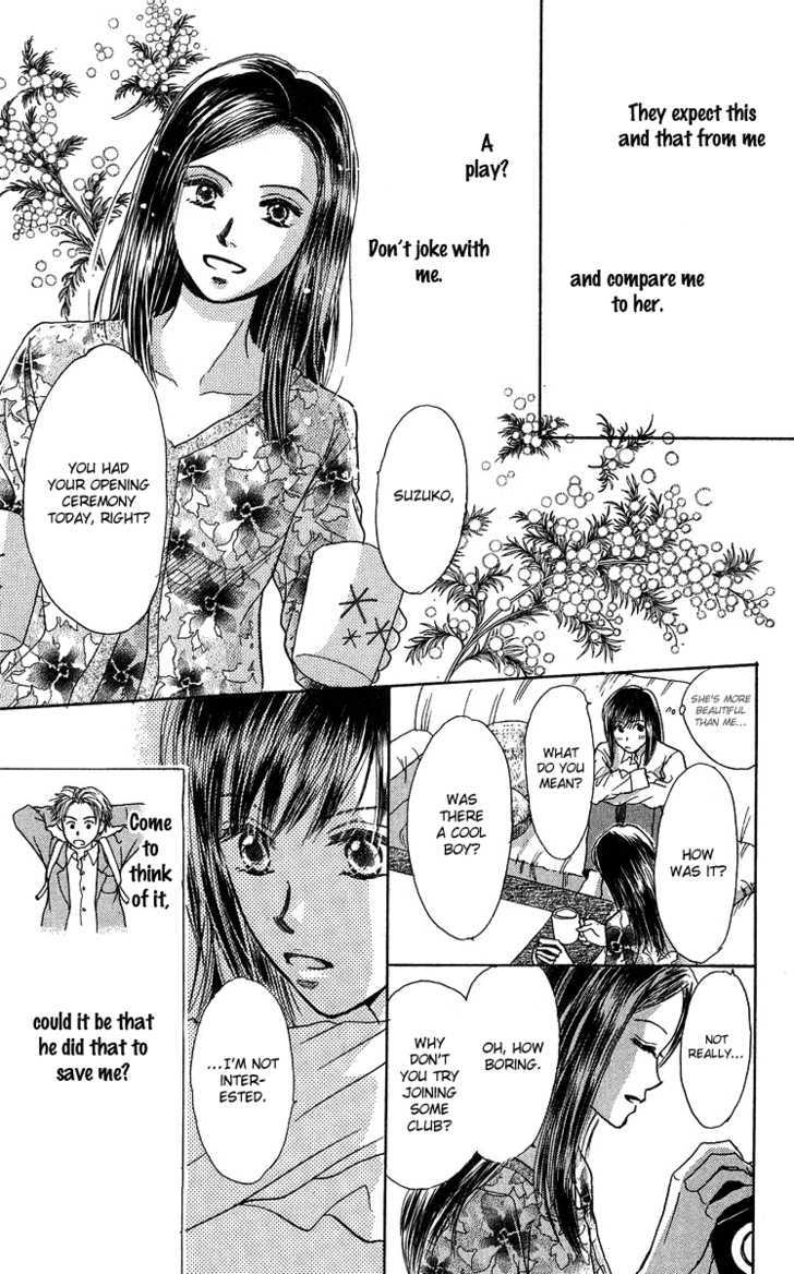 Koi No Uta - Vol.1 Chapter 4 : The Mark Of Spring