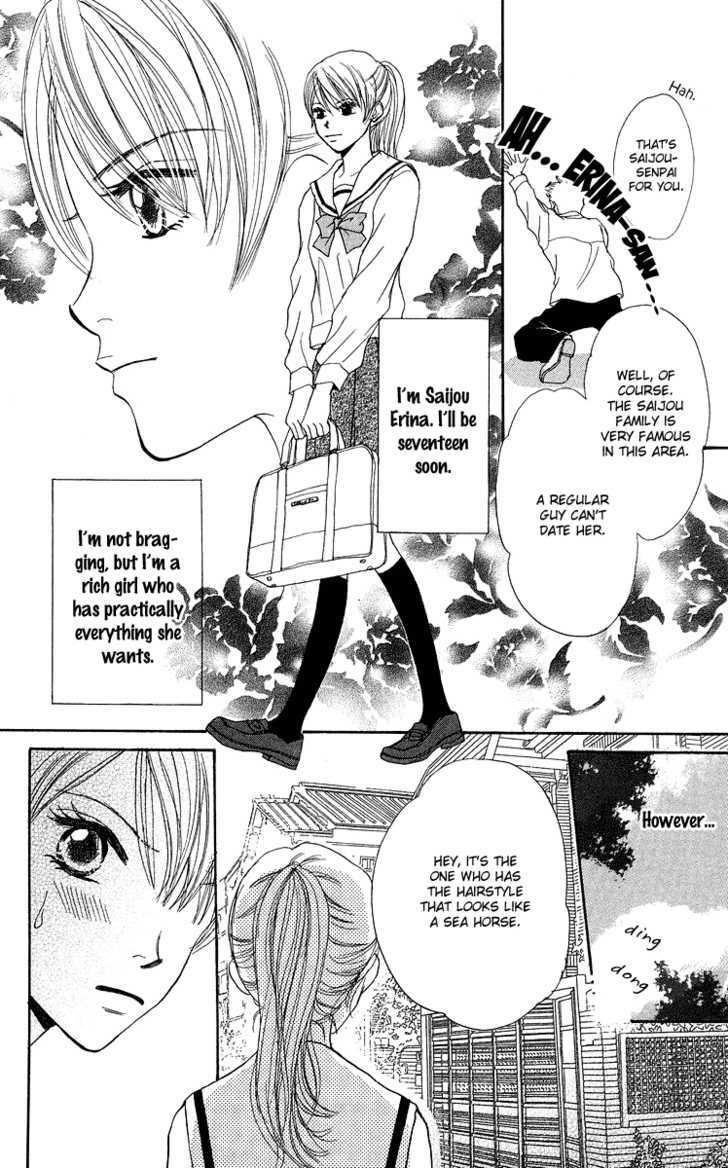 Koi No Uta - Vol.1 Chapter 2 : Princess Of One-Sided Love