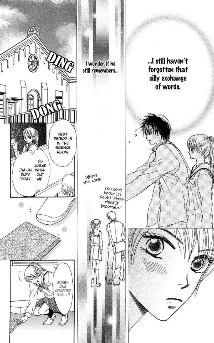 Koi No Uta - Vol.1 Chapter 2 : Princess Of One-Sided Love