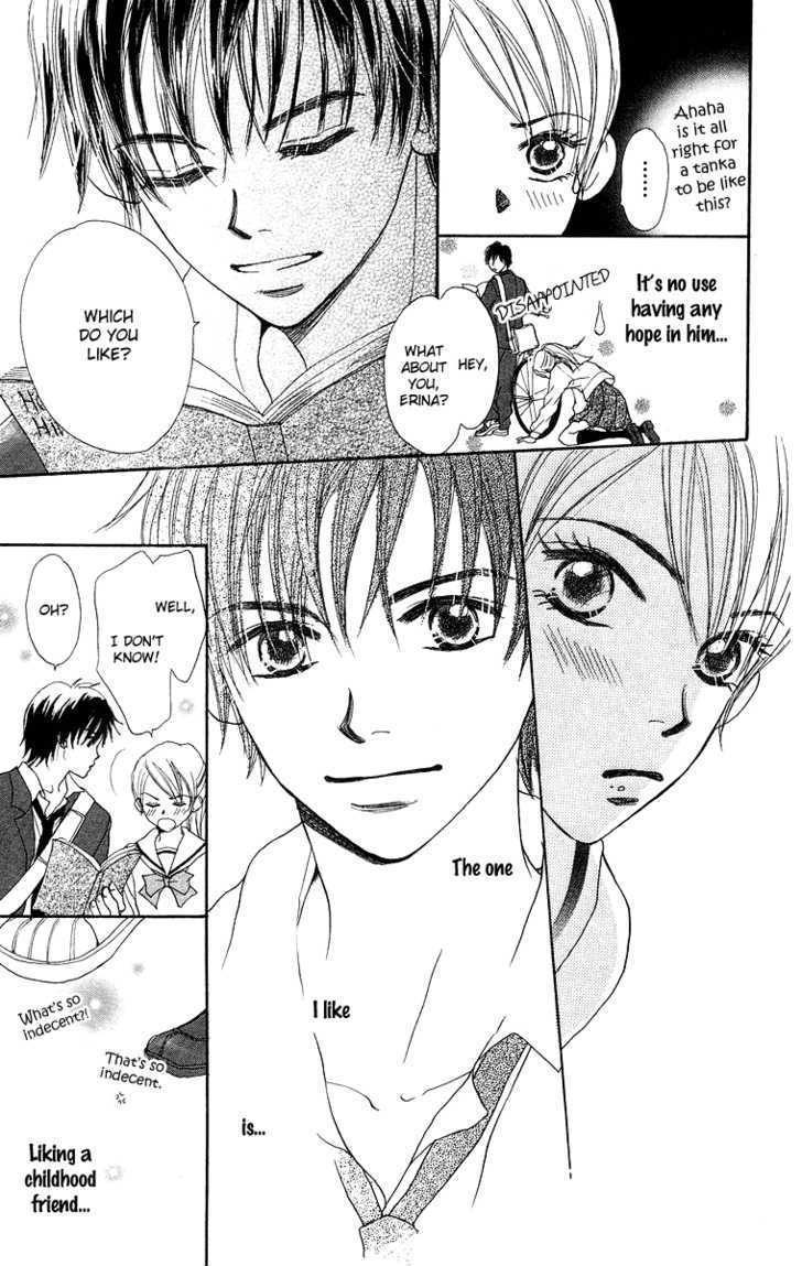 Koi No Uta - Vol.1 Chapter 2 : Princess Of One-Sided Love