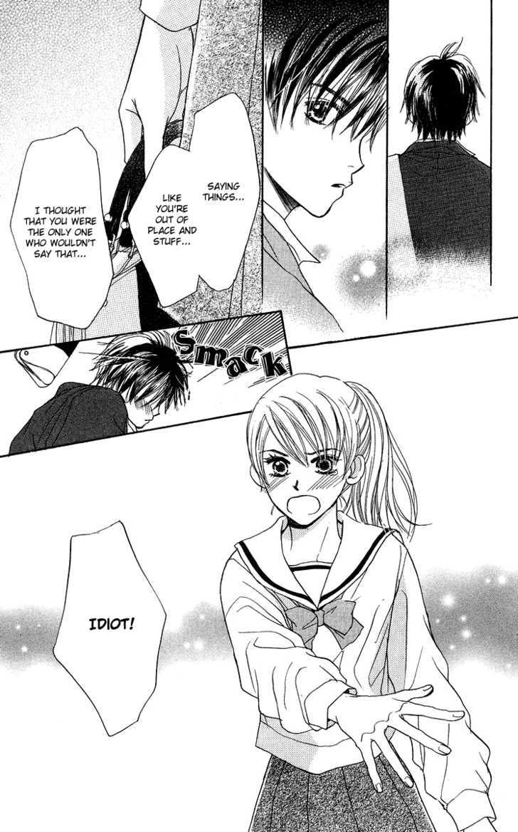 Koi No Uta - Vol.1 Chapter 2 : Princess Of One-Sided Love