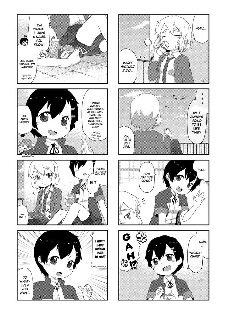 Sakurairo Triangle - Chapter 0