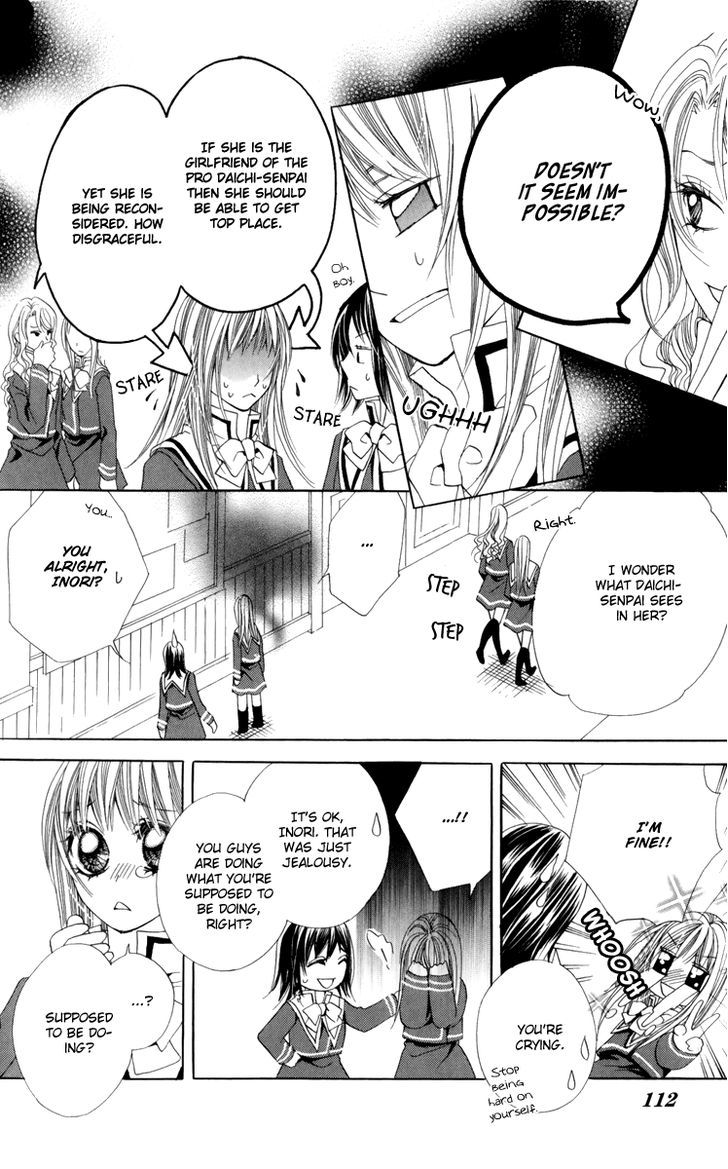 Koiiro Senritsu Double Ouji - Vol.1 Chapter 4 : Love-Colored Serenade