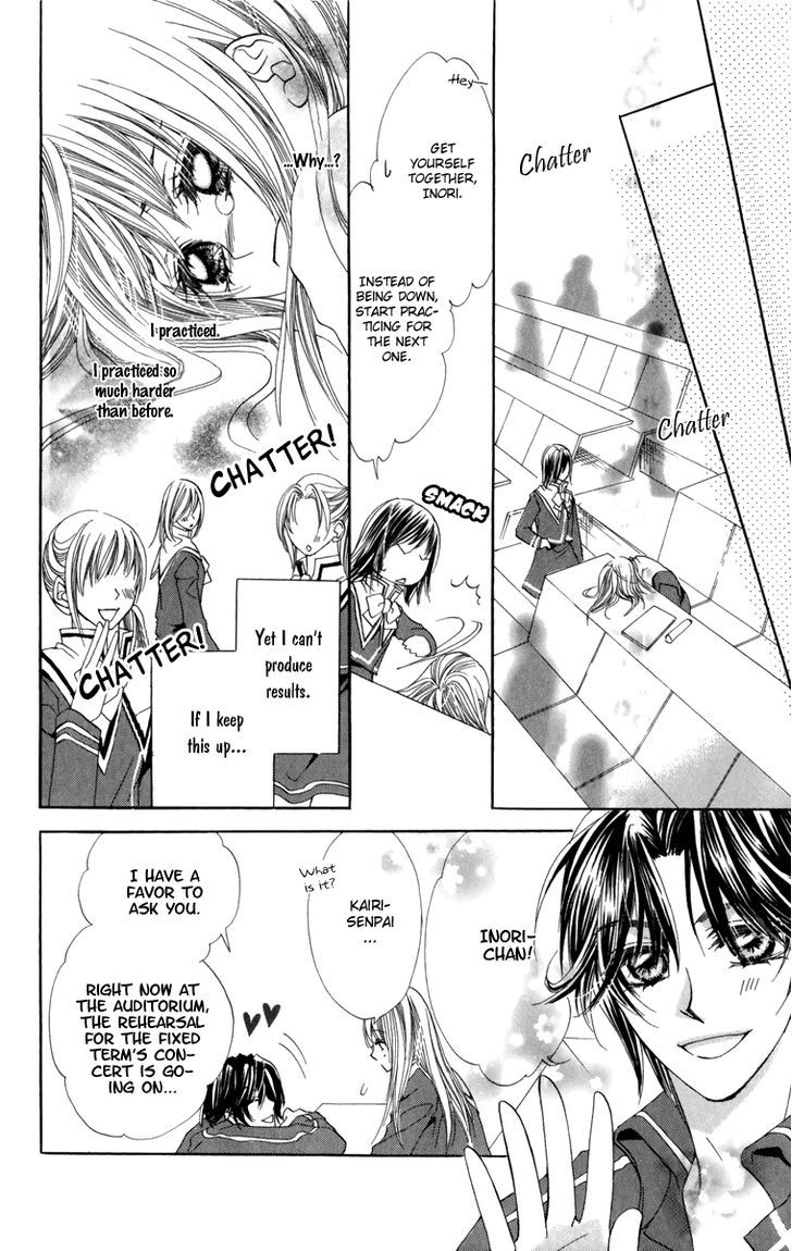 Koiiro Senritsu Double Ouji - Vol.1 Chapter 4 : Love-Colored Serenade