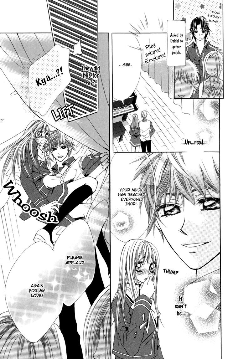 Koiiro Senritsu Double Ouji - Vol.1 Chapter 4 : Love-Colored Serenade