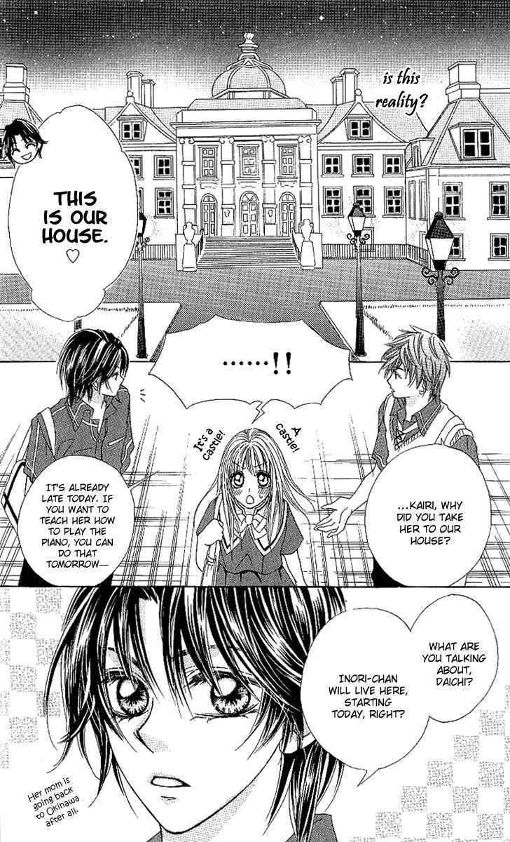 Koiiro Senritsu Double Ouji - Vol.1 Chapter 1