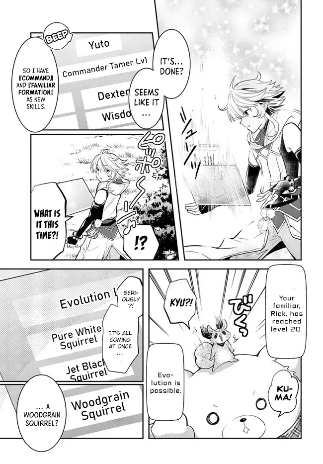 A Late-Start Tamer's Laid-Back Life - Chapter 35