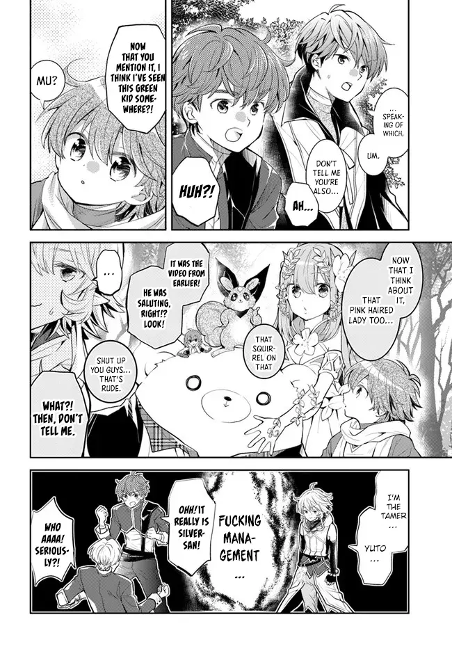 A Late-Start Tamer's Laid-Back Life - Chapter 35