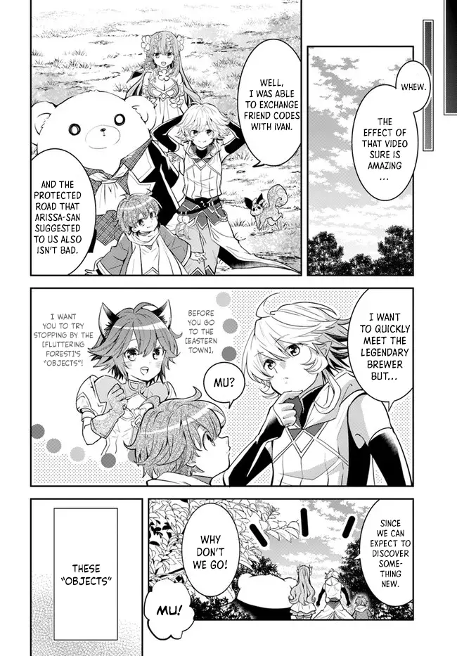 A Late-Start Tamer's Laid-Back Life - Chapter 35