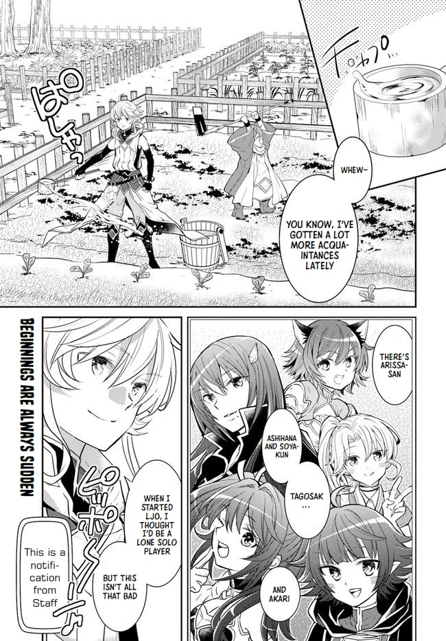 A Late-Start Tamer's Laid-Back Life - Chapter 25